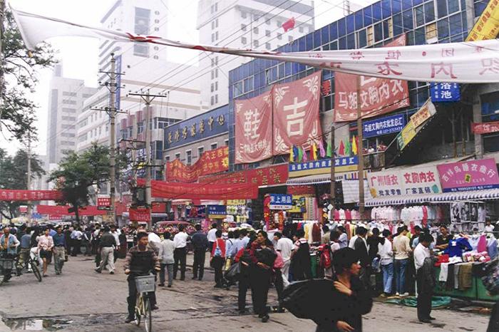 Ulica handlowa w Zhengzhou
