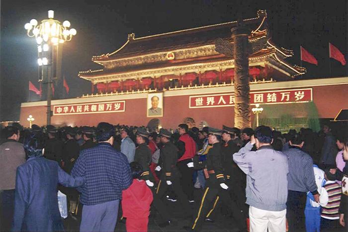 Plac Tian an men - 50. rocznica ChRL