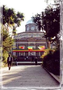Addis Abeba, katedra ?w. Jerzego
