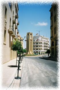 Bejrut - centrum miasta