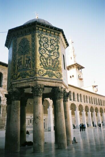 Damaszek - dziedziniec Wielkiego Meczetu Ommajadw
