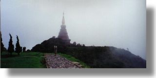 Doi Inthanon - najwy?szy szczyt w Tajlandii