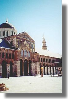 Damaszek - meczet Omajjadw