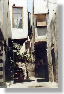 Damaszek, Stare Miasto