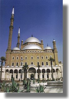 Meczet Muhammada Ali`ego, Kair