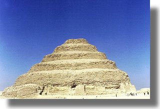 Piramida Dzesera, Sakkara