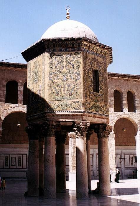 Dziedziniec meczetu w Damaszku