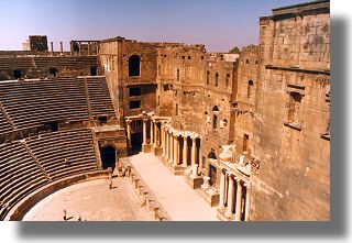 Rzymski amfiteatr w Basrze