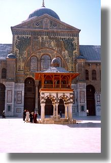 Meczet Umajjadw
