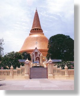 Najwy?sza stupa ?wiata w Nakhon Pathom