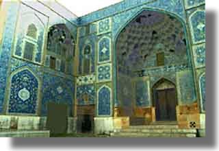 Esfahan - meczet Sheikh Lotfallach