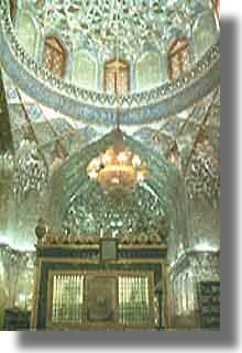 Shiraz - Meczet Shohbada