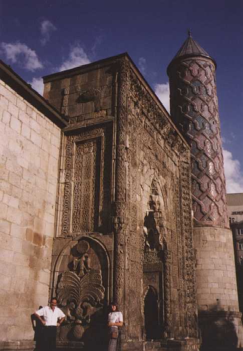 Muzeum w Erzurum