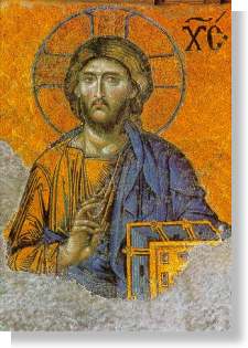 Hagia Sophia - jedna z mozaik na ?cianie ?wi?tyni