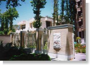 Domy w Isfahanie