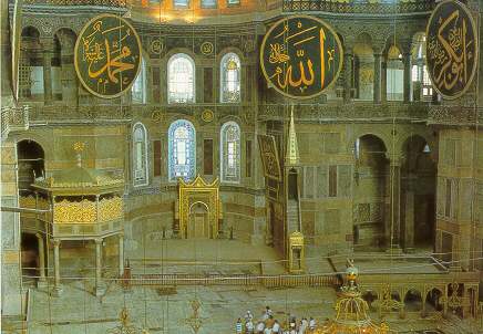 Wn?trze Hagia Sophia, niegdy? ko?cio?a wybudowanego przez rycerzy