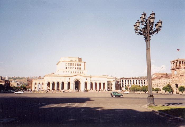Plac Republiki