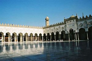 Meczet Al Azhar