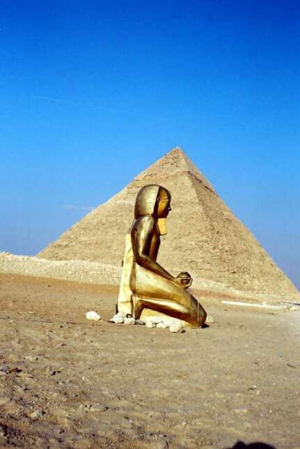 Giza