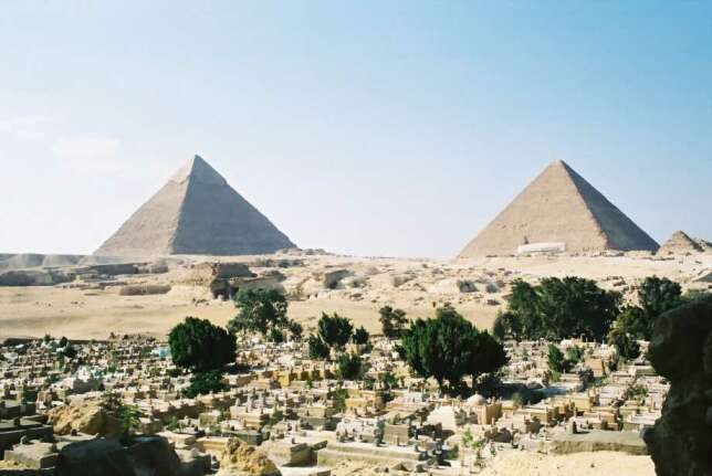 Giza