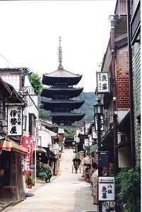 Kioto. Dzielnica gejsz Gion
