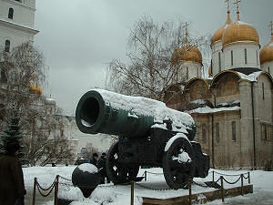 Moskwa. Kreml