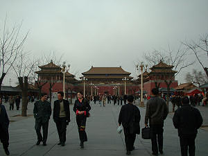 Zakazane Miasto w Pekinie