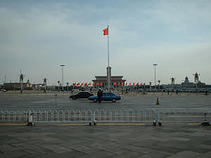 Pekin. Plac Tiannanmen
