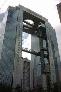 Umeda Sky Building Osaka